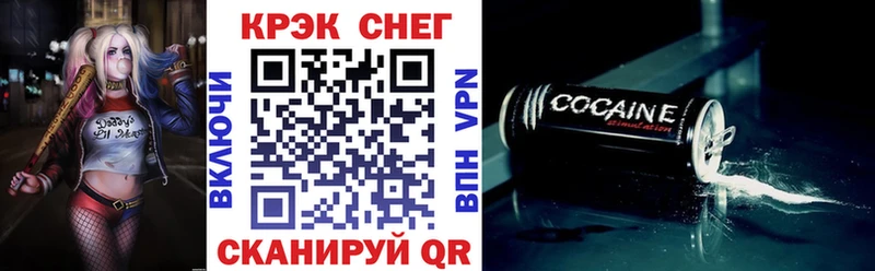 хочу   Чусовой  Cocaine 97% 