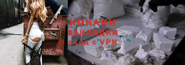 mdpv Липки