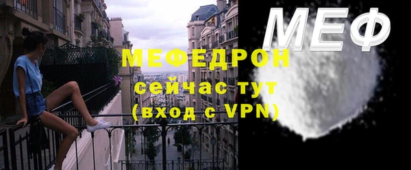 кокс Лиски