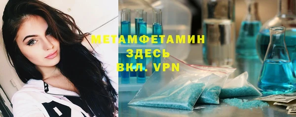 mdpv Липки