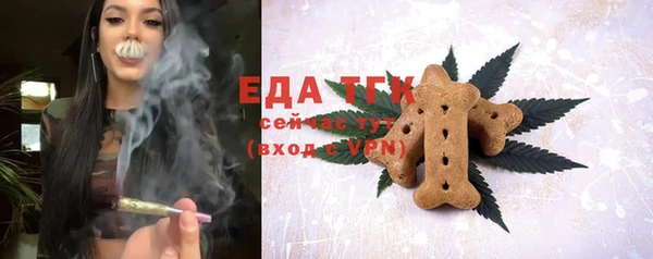 mdpv Липки