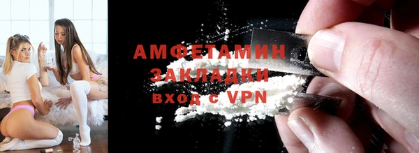 кокс Лиски