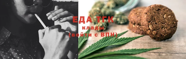 кокс Лиски