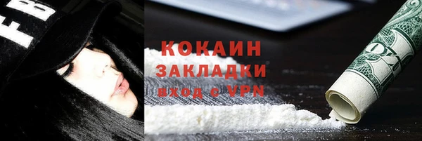 mdpv Липки
