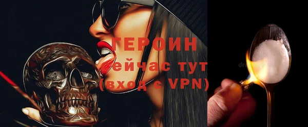 кокс Лиски