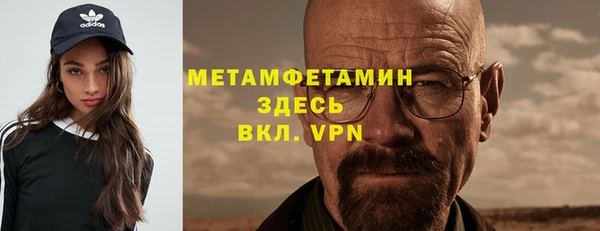 mdpv Липки