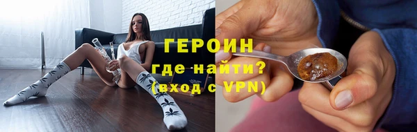 кокс Лиски