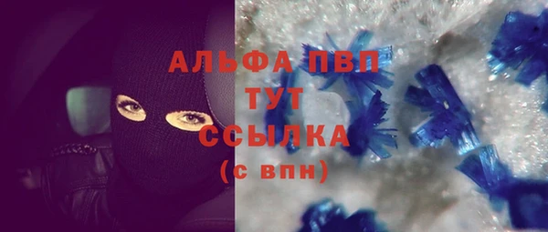 кокс Лиски