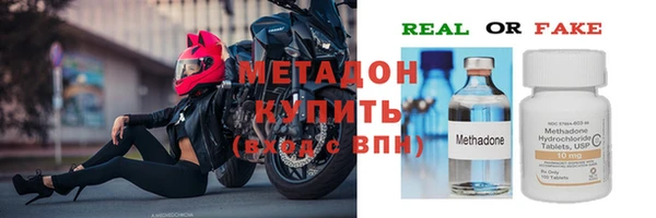 скорость Лихославль