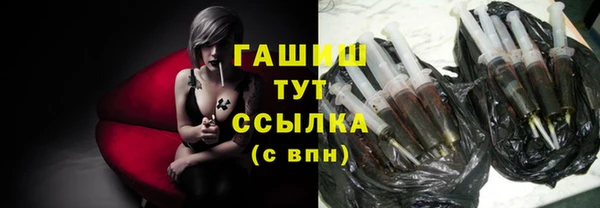 кокс Лиски