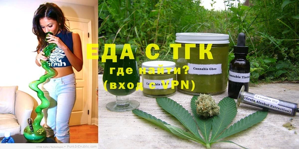 скорость Лихославль