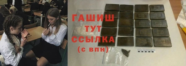 скорость Лихославль