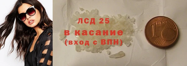 скорость Лихославль