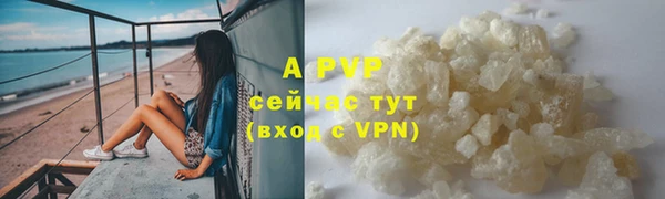 скорость Лихославль