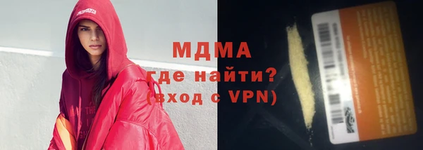 скорость Лихославль