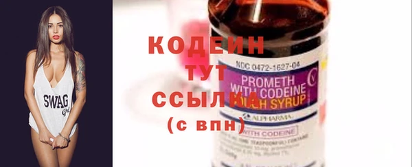 скорость Лихославль