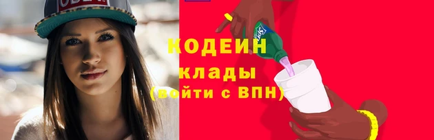 кокс Лиски