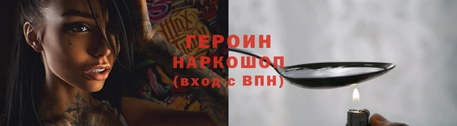кокс Лиски