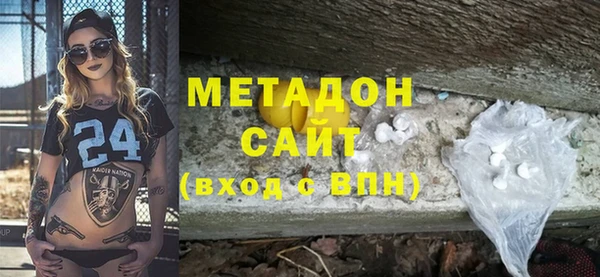 скорость Лихославль
