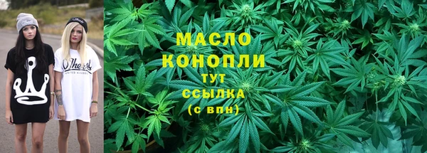 скорость Лихославль