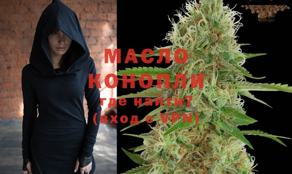 кокс Лиски