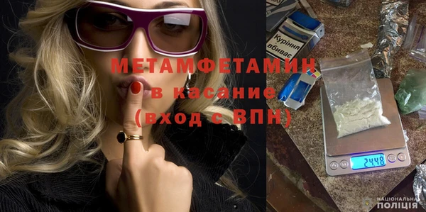 mdpv Липки