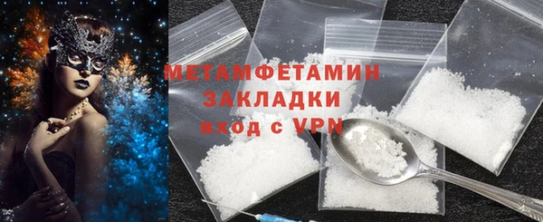 скорость Лихославль