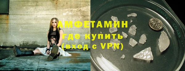 кокс Лиски