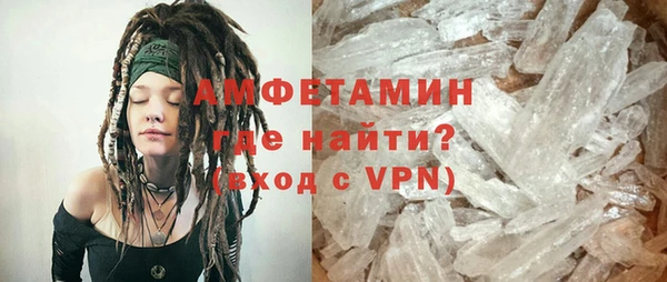 mix Великий Новгород