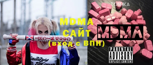 скорость Лихославль