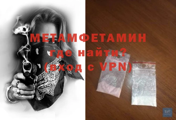 mdpv Липки