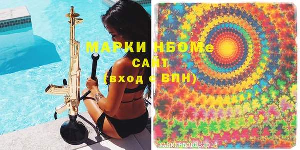 кокс Лиски