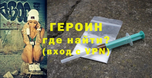 скорость Лихославль