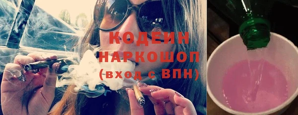 скорость Лихославль