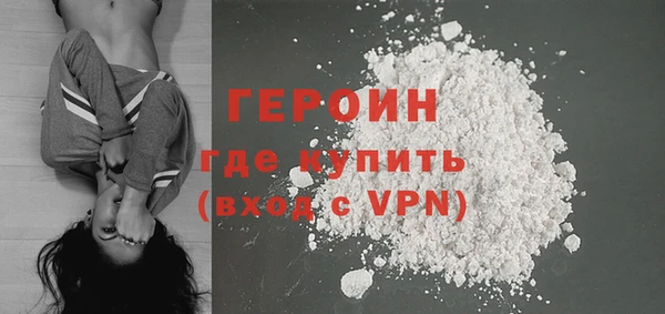 кокс Лиски