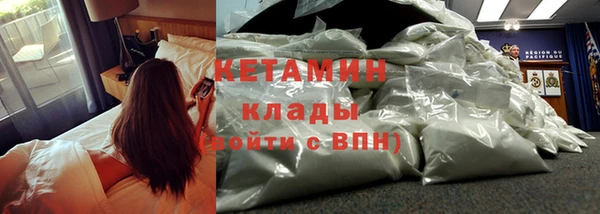 mdpv Липки