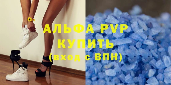 круглые Нижневартовск