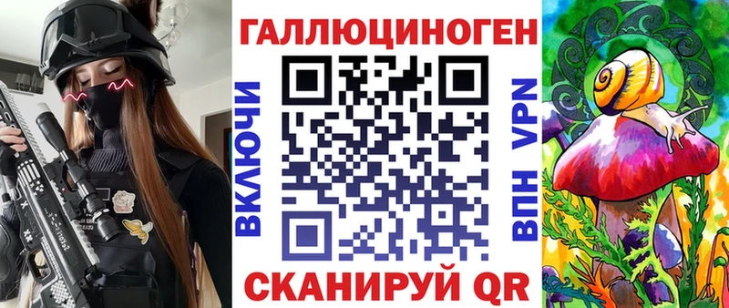 купить наркоту  Чусовой  Галлюциногенные грибы MAGIC MUSHROOMS 