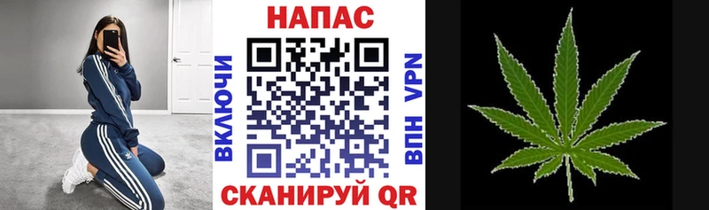 Бошки Шишки тримм  дарнет шоп  Чусовой 